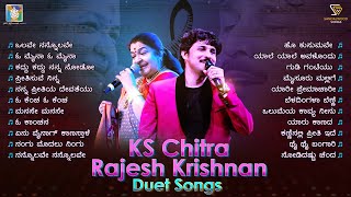 KS Chitra and Rajesh Krishnan Duet Songs Video Jukebox  Super Hit Kannada Melody Songs [upl. by Natelson]