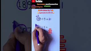 Mathsshorttrickvideo mathstrick Mathsskill mathssolution mathsproblem mathsactivity [upl. by Kleeman389]