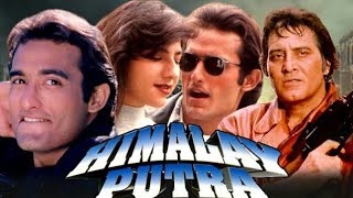 Himalay Putra  Full Hindi Movie  Vinod Khanna amp Hema Malani  Akshay Khanna [upl. by Loseff819]