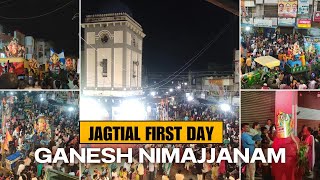 JAGTIAL GANESH NIMAJJANAM 1st DAY2024jagtialganeshjagtialtrendin1millionnimajjanamviralvideo [upl. by Tait]