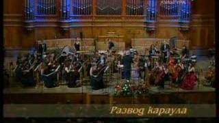 Eduard Grach amp Moscovia GBizet  R Shchedrin quotCarmen  suitequot Part 1 [upl. by Paula]