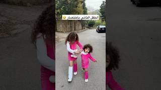 كواليس التصوير يللي طلبتوها🤣 shortvideo اكسبلور arabsong musicasong arabisong [upl. by Saddler]