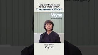 The patient who wishes to have a reoperation The answer is wyne [upl. by Lenneuq]