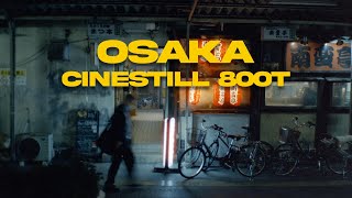 Shooting Cinestill 800T in Osaka POV [upl. by Raveaux]