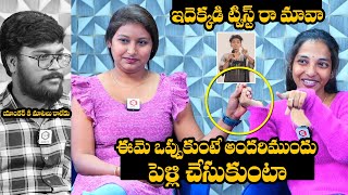 Influencer Harsha Interview  Influencer Harsha Reveals Big Twist in Her Life  Influencer Harsha [upl. by Kcirddec]