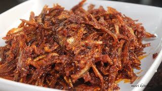 Resepi Sambal Ikan Bilis Goreng Sedap [upl. by Currier]