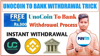 Unocoin Withdrawal Process  Unocoin Withdrawal  How To Withdraw Unocoin  Unocoin to Bank Transfer [upl. by Berman]