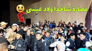 beldi errachidia bni3ich maya 9sara wlad 3isa قصارة ولاد عيسى [upl. by Albie806]