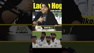 IND Vs AUS indvsaus teamindia bgt2024 cricketshorts trendingshorts cricket wtcfinal2025 [upl. by Leumas]