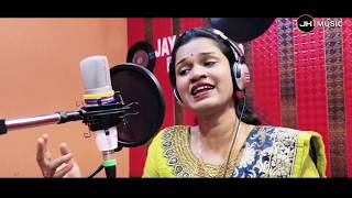 हळदीला नाच ग पोरी sonali bhoir navnath vakde official video song haldila nach g pori [upl. by Feliks581]