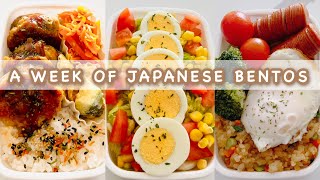 A WEEK OF JAPANESE BENTOS  Japanese bento box lunch recipes ♪ 2 [upl. by Aloek971]