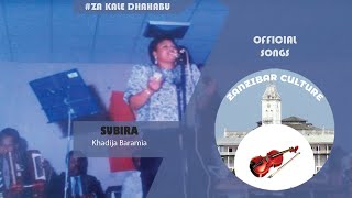 subirahuvuta heri  Khadija baramia taarab oldisgold zanzibarmusic swahilimusic [upl. by Bishop]