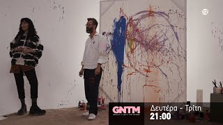 GNTM 4  trailer 26ου επεισοδίου  Δευτέρα 6122021 [upl. by Arreic356]