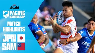 Semifinal epic 🔥  Japan v Samoa  Match Highlights  Asahi Super Dry Pacific Nations Cup [upl. by Dixie958]