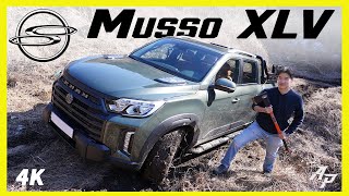 2022 Ssangyong Musso Review – Let’s go offroading [upl. by Dougherty]