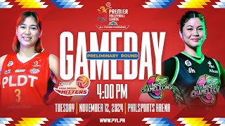 PLDT HOME FIBER vs NXLED  Full Match  Preliminaries  202425 PVL AllFilipino Conference [upl. by Mallina189]