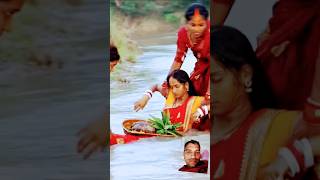 🌹🌹🌹Chhath Maiya ka video music comedy video music 🌹🌹🌹 [upl. by Froh]