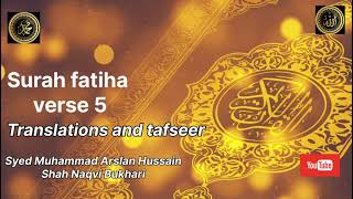 Surah Fatiha explanation tilawatequranmajeed Veres5 translationsyed [upl. by Notrub]