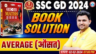 SSC GD 2024 SSC GD Maths Chapter Wise Book Solution Average Maths Class SSC GD Math by Rahul Sir [upl. by Demah642]