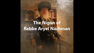 Nigun of Rebbe Aryel Nachman [upl. by Ahsien593]