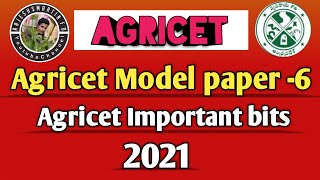 Rajeshsmartinfo Agricet model paper 6  ✍️✍️✍️✍️✍️✍️✍️✍️📚📚📚📚📚📚📚🎯🎯🎯🎯🎯🎯🎯📚📚📚📚📚📚📚🎯🎯🎯 [upl. by Nasas251]