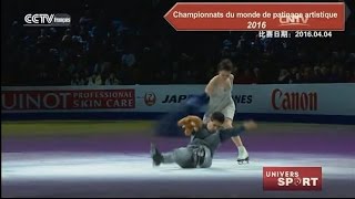 Championnats du monde de patinage artistique 2016 [upl. by Anidnamra]