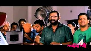 Scene 1 Nammude Veedu Song Cinema Varavayi [upl. by Schaper]