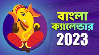 Bengali Calendar 2023  বাংলা ক্যালেন্ডার 2023 ১৪২৮১৪২৯  Bengali Festivals amp Holidays [upl. by Rhee]