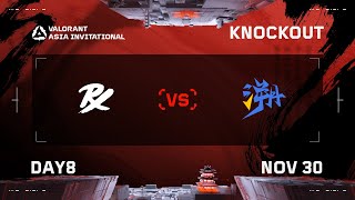 PRX vs TE  LOWER FINAL  DAY 8  VALORANT Radiant Asia Invitational [upl. by Ittak]