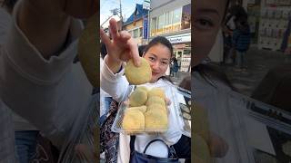 MOCHI PUKUL VIRAL DI JEPANG … DIPUKUL2 DITEPUK2 TRUS DIBANTING … SERU DEH [upl. by Knipe959]