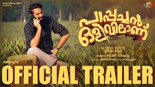 Trailer  Pappachan Olivilanu  Sinto Sunny  Thomas Thiruvalla  Ouseppachan  Saiju Kurup  Srinda [upl. by Khoury846]