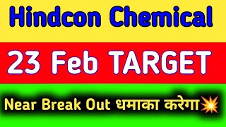 hindcon chemicals share latest news  hindcon chemicals share latest news today [upl. by Ai]