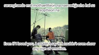 ENG SUB  ROM SG Wannabe  Saldaga Lyric Video [upl. by Petracca]