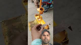 Patti ka U Pipe Clamp banane wala tools machine automobile skills ytshorts [upl. by Enois]