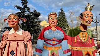 Gegants Bojos del Carnaval de Solsona Decennals 20211 [upl. by Pincince35]