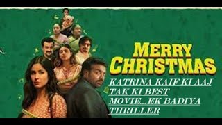 MERRYCHRISTMASMOVIEREVIEWllGMRll [upl. by Nanreh]