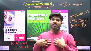 ENGG MECHANICS LECT 01 LIVE RECORDING [upl. by Marcin]