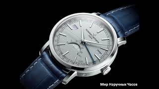 Vacheron Constantin Traditionnelle Complete Calendar Excellence Platine [upl. by Neetsyrk]