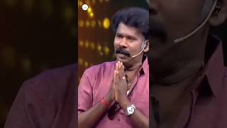 😂😂 சிரிக்கலாம் வாங்க 😂😂 Raamar  Comedy show  viral shortsviral viralvideos comedyshowtamill [upl. by Docile]