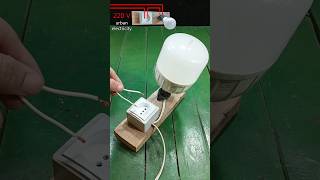 A tool to prevent shortcircuiting of devices that need repairTest Lamp [upl. by Gnoz]