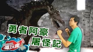 【直播精華】賭上身為玩家的榮譽 挑戰有2D黑暗靈魂之稱的《鹽與聖所》 [upl. by Naor253]