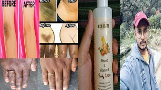 Regolith almond amp vitamin E body lotion  honest review [upl. by Sisak]