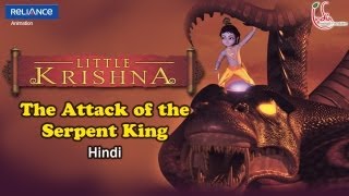 Little Krishna Hindi  Episode 1 कालीयामर्दन [upl. by Raimes]