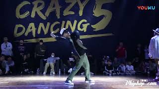 J Rock VS Big Face 大脸  Popping 1 ON 1  Best 16  Crazy Dancing Vol 5 [upl. by Aubrie152]