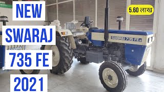 New Swaraj 735 FEE 2021 Price Features  स्वराज 735 FEE  Swaraj 735 Power Steering  VS Farming [upl. by Oiled]