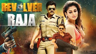 quotVictory Venkateshsquot New Released Hindi Dubbed Action Movie quotRevolver Rajaquot 2024  साउथ ब्लॉकबस्टर [upl. by Asabi]