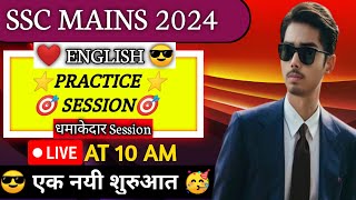 SSC CPOCHSLCGL MAINS PRACTICE SESSION BY ANKIT GANGWAR SSC CPOMAINS CGLMAINS CHSLMAINS [upl. by Winola]