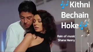 🎶Kithni bechain hoke🎶🦋Shana Henry🦋Rain of music 🦋please like share subscribe🥰🦋 [upl. by Ydahs23]