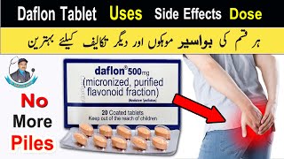 Daflon 500 Mg Tablet Uses  Daflon 500 Mg For Piles  Daflon Tablet Uses in Urdu  Daflon Tablet [upl. by Tneicniv30]