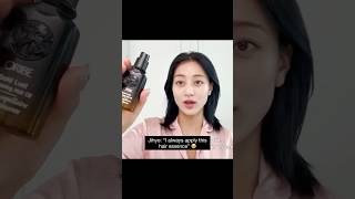 Jihyo recommends this hair essence 🗣️ jihyo 지효 twice 트와이스 [upl. by Rogozen]